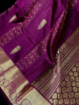 Wine pure kanjivaram kanchipuram silk saree with muted gold zari weave — Kaash Collection