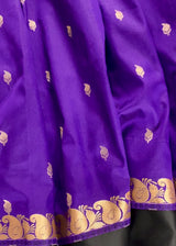 Statement Designer Purple with Black color Border and Pallu Saree | Banarasi Silk Saree | Gift for Her | Kaash Collection