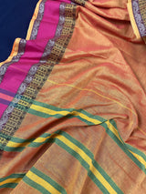 Apricot Color Handloom Cotton Saree | Pink Borders with Elephant Figures | Cotton Sarees | Kaash Collection - Kaash Collection