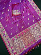 Handwoven Purple Color Pure Katan Silk Saree with Gold Zari Weave | Meenakari | Pure Silk Sarees | | SILK MARK CERTIFIED - Kaash