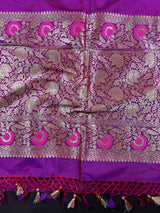Handwoven Purple Color Pure Katan Silk Saree with Gold Zari Weave | Meenakari | Pure Silk Sarees | | SILK MARK CERTIFIED - Kaash
