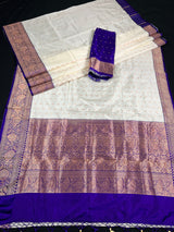 Cream White and Purple Eggplant Pure Katan Silk Saree with Gold Zari Weave | Pure Silk Sarees | | SILK MARK CERTIFIED Sarees