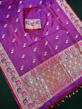 Handwoven Purple Color Pure Katan Silk Saree with Gold Zari Weave | Meenakari | Pure Silk Sarees | | SILK MARK CERTIFIED