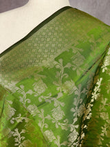 Mehndi Green Soft Silk Light Weight Dupatta with Gold Floral design | Indian Dupatta | Silk Dupatta | Stole | Scarf | Gift For Her| - Kaash