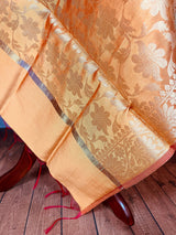 Mustard Orange Banarasi Soft Silk dupatta in soft silk (non-pure) with muted gold zari weaving — Kaash Collection