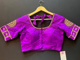 Purple Soft Silk ready-to-wear blouse with gold beads, sequin & tassels — Kaash Collection